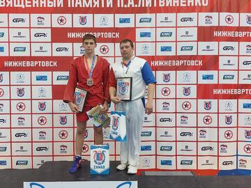 Бобрикович Тимофей стал победителем Всероссийских соревнований по самбо.