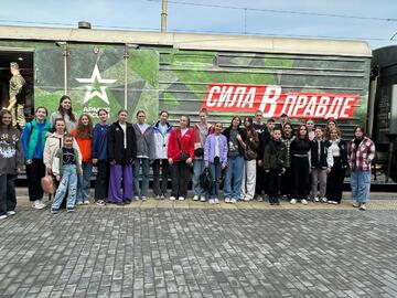 Спортсмены Училища посетили поезд Министерства обороны Российской Федерации «Сила в правде»