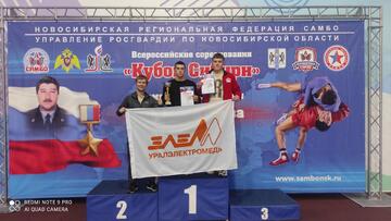 Скоморохов Владислав и Малыгин Иван стали призерами на Всероссийском турнире по самбо «Кубок Сибири»