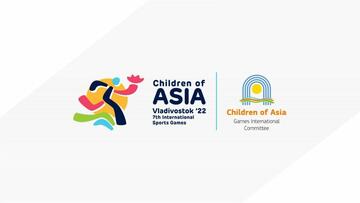 VII Международные спортивные игры «Дети Азии»